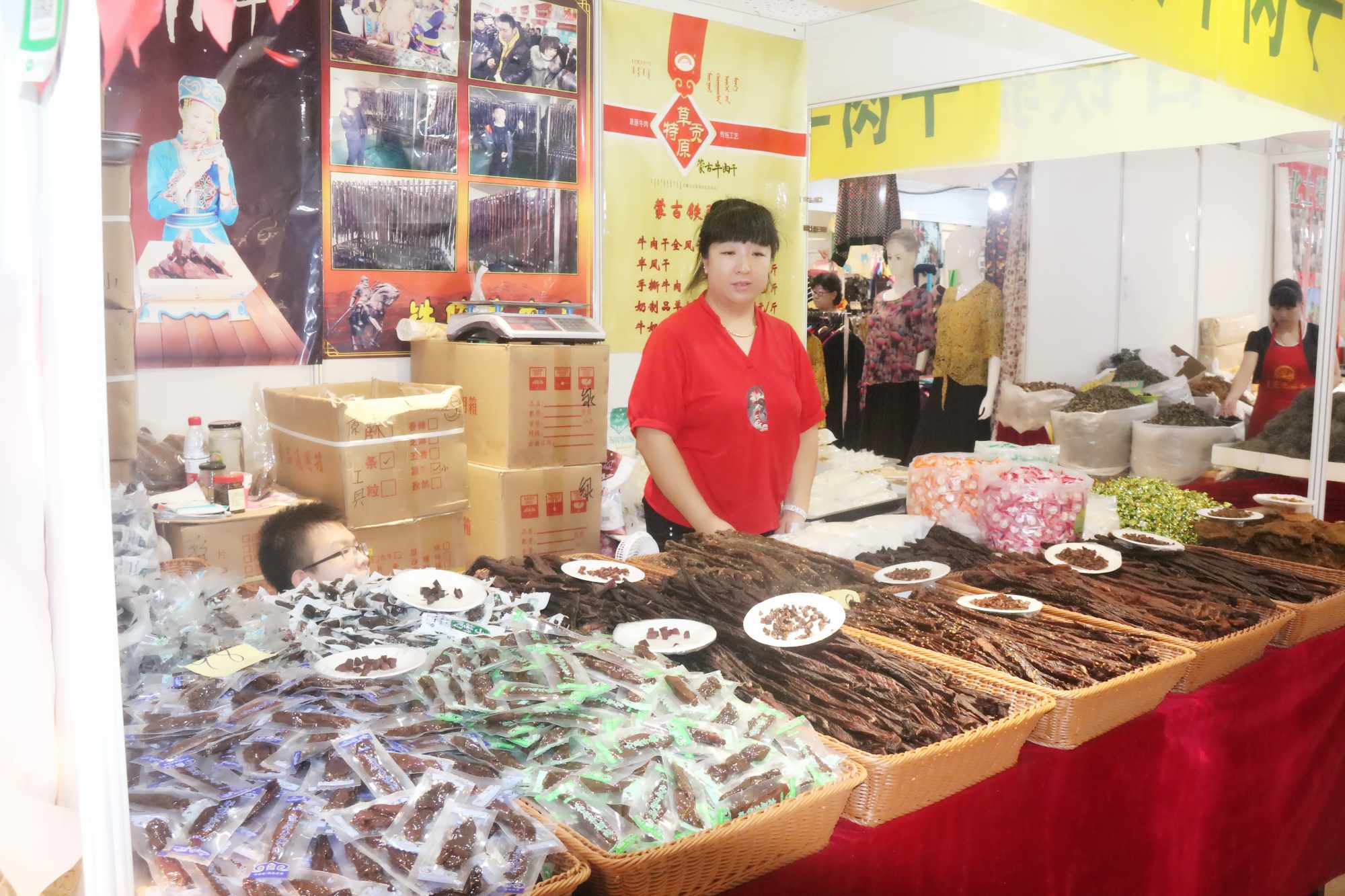 大兴水晶港苏州丝绸外贸服装商品购物大集7月26日盛大开启