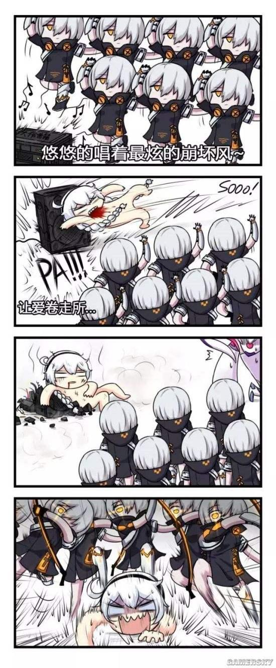 崩坏3将进行改版,崩坏3更新到什么版本了