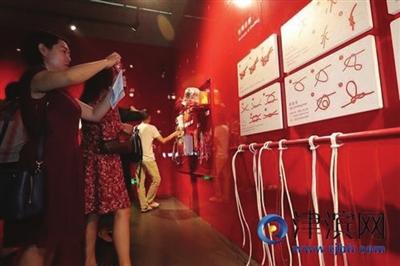 宪法宣传周收看节目的照片,宪法宣传周视频