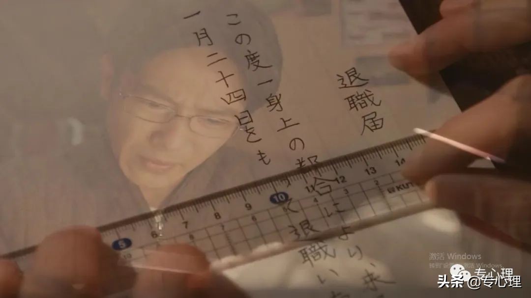 丈夫得了抑郁症的症状,丈夫得了抑郁症