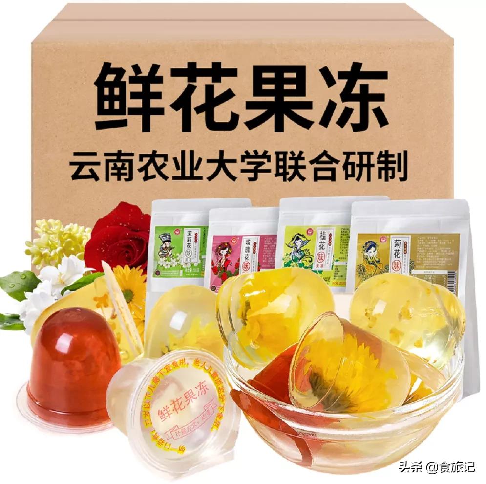 爆火的农大、农科院产品,到底好不好吃?