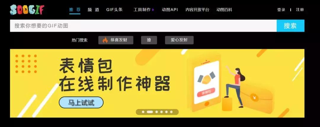 策划教程网站,策划人用的网站