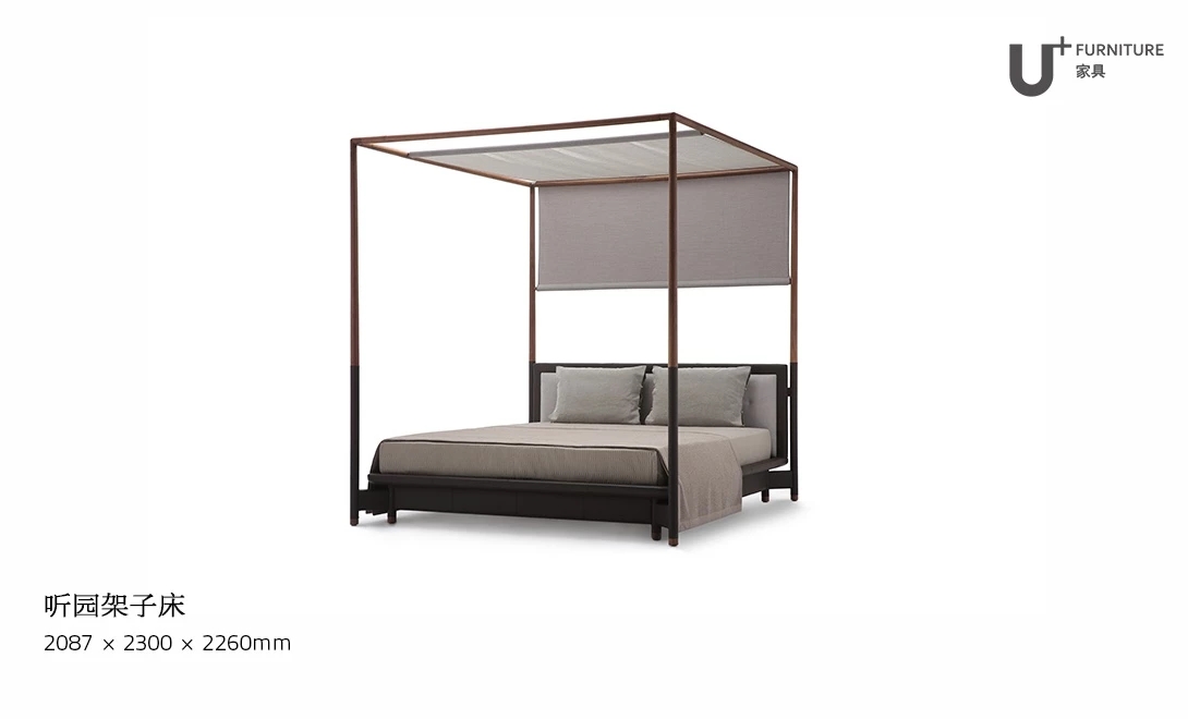 全屋黑胡桃木家具效果,黑胡桃木家具购买