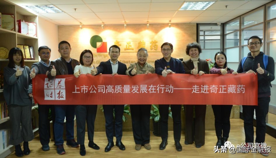 这家公司现金分红是IPO募资额2.6倍，董事长从中科院跨界藏药，消痛贴膏年销10亿元