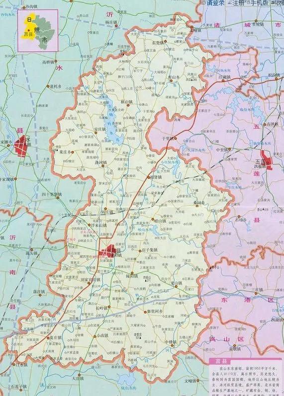 莒县文化底蕴有哪些,日照好人是莒县哪的