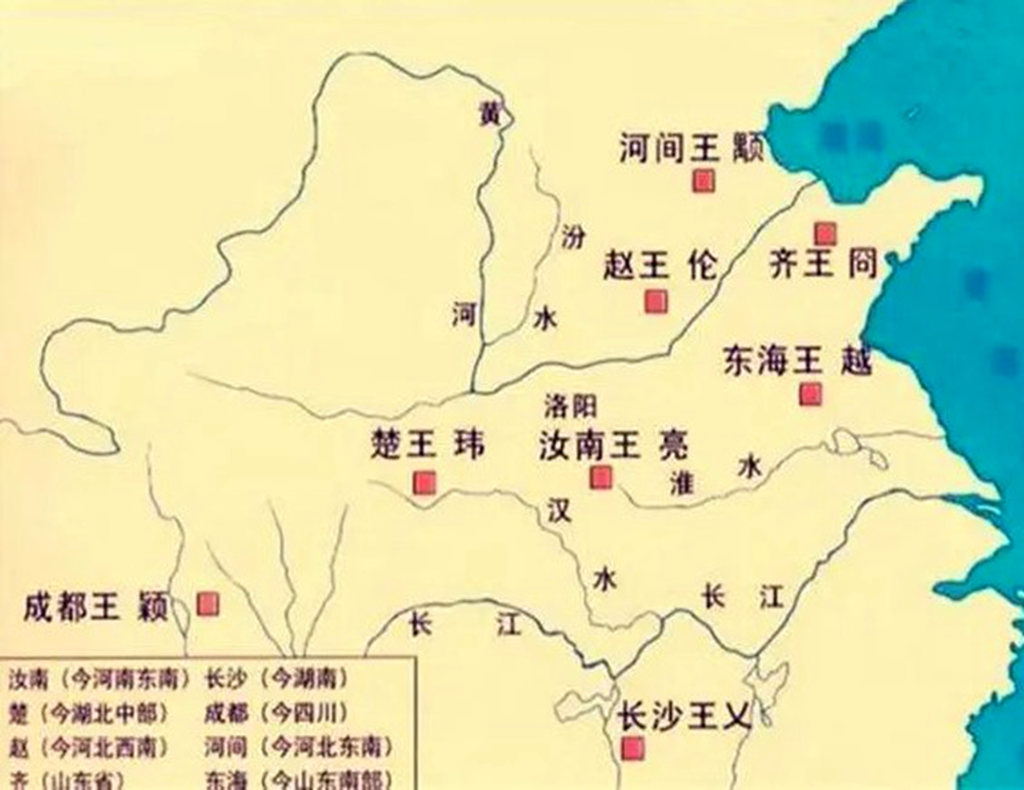 闲得五脊六兽是什么意思,闲得五脊六兽的含义