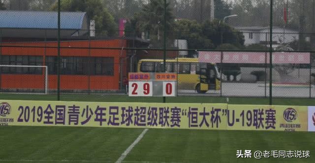 中国足球怎么了？深扒国足惨败的背后原因