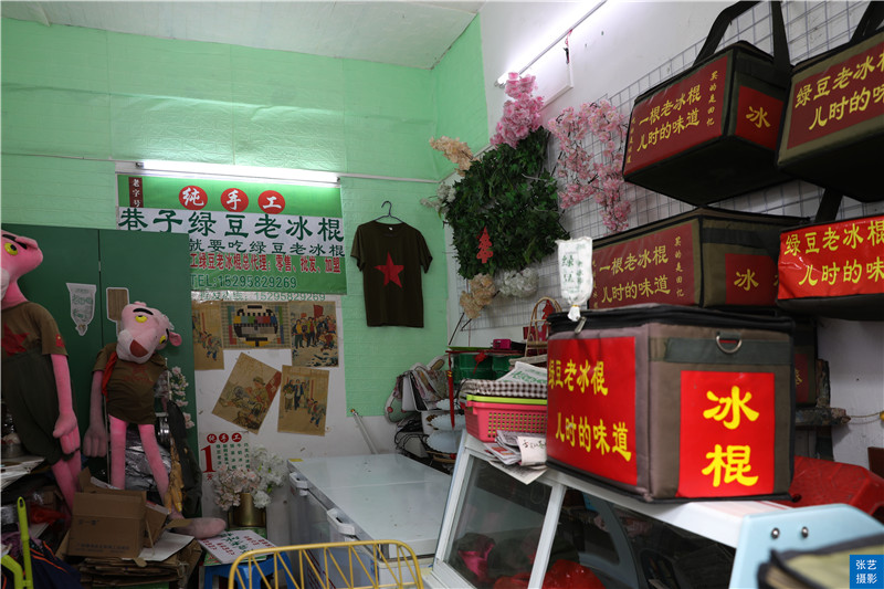 北海老街国庆,北海老街百年风情