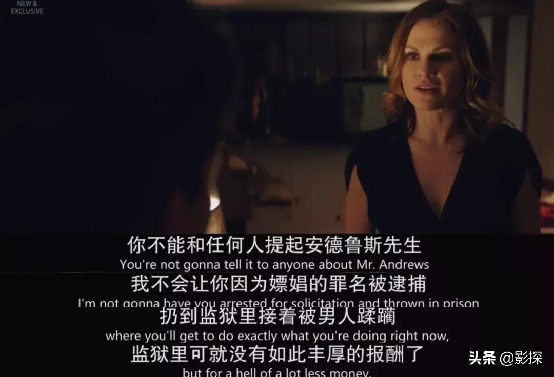 一刷尺度大到飞！二刷心脏丧到碎！