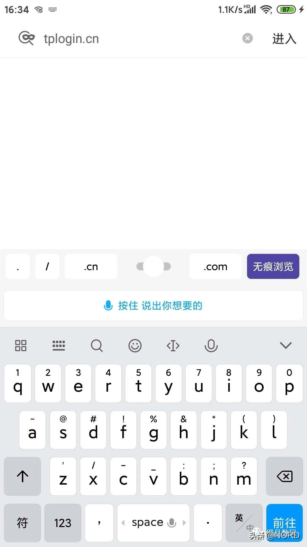 如何使wifi不被蹭,怎么设置wifi不被蹭