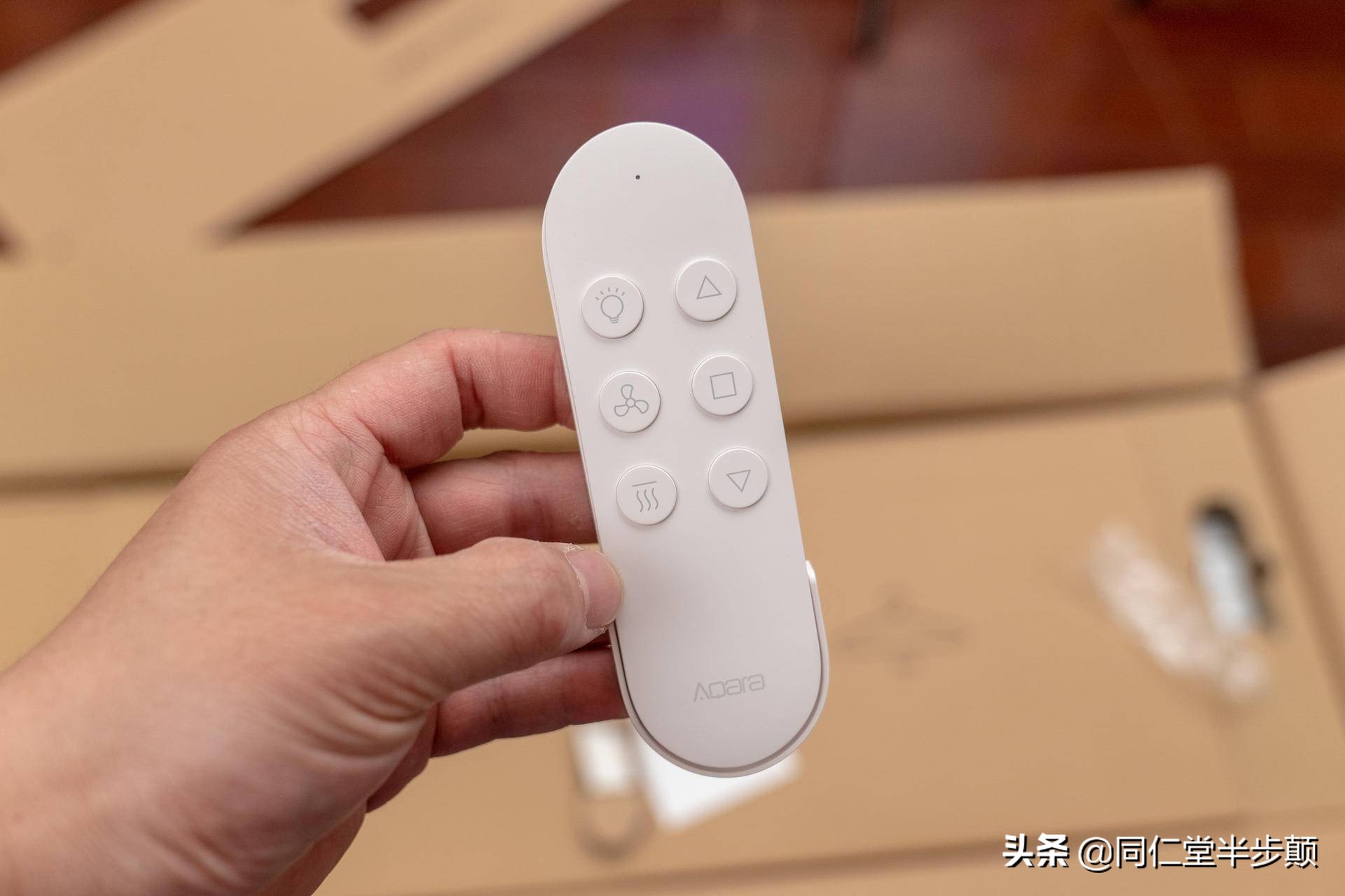 aqara智能晾衣架外观结构,aqara智能晾衣架最高升多少