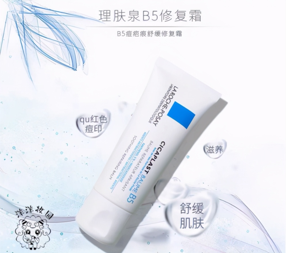 十大祛痘产品,十大祛痘产品加盟