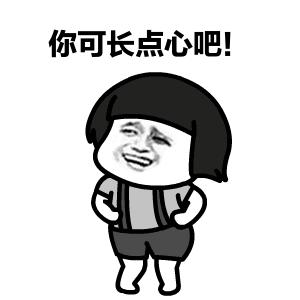 为什么眉毛可以洗掉纹身很难洗掉,洗眉毛纹身的正确方法