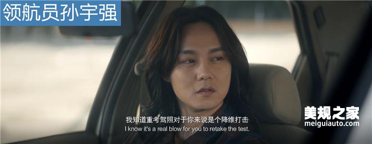 看完飞驰人生感觉人生到达了巅峰,飞驰人生中的热爱与信念