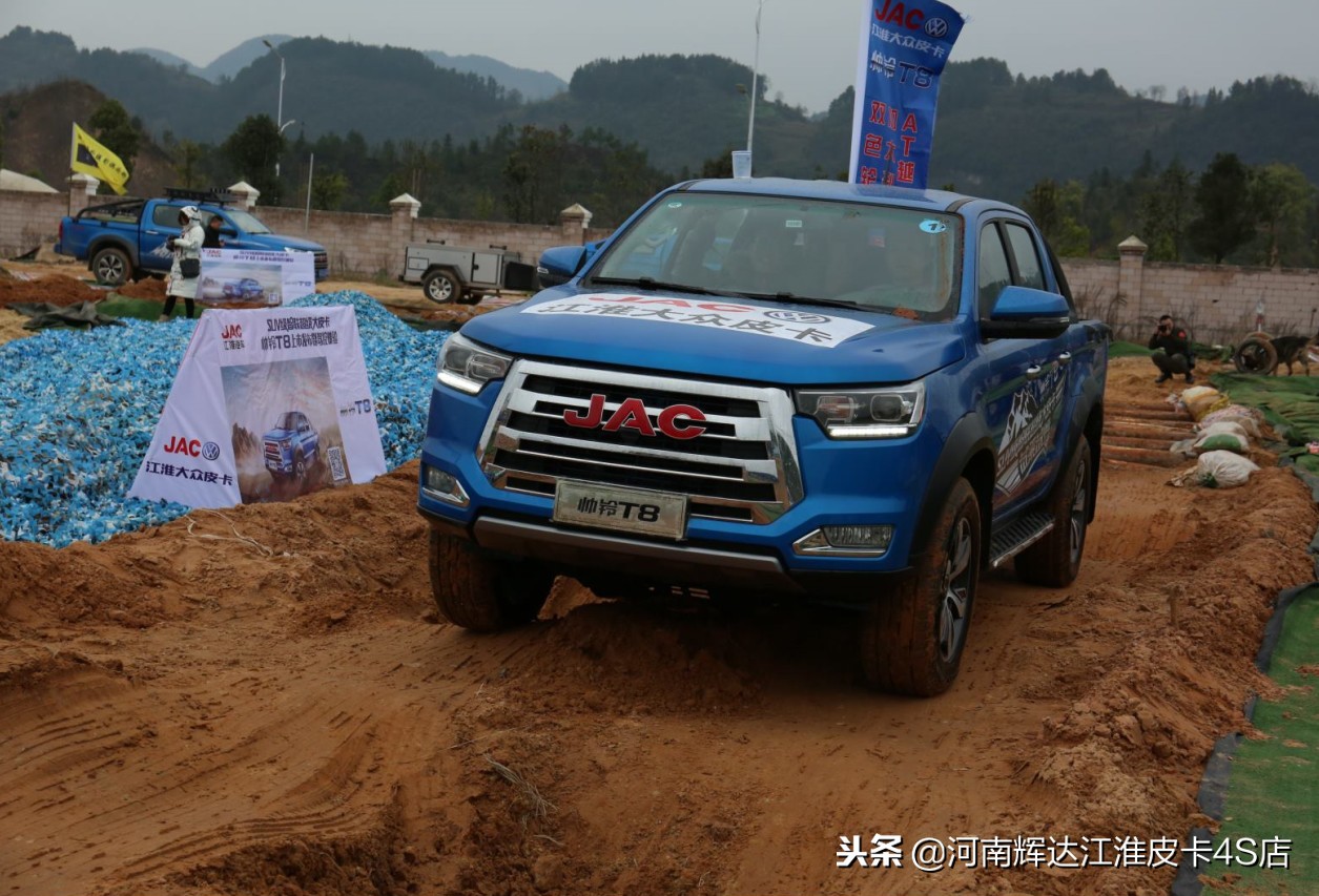 荆楚大地白衣战甲,新车江淮帅铃t8皮卡四驱多少钱