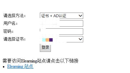 什么浏览器可以兼容ie,哪些浏览器兼容ie
