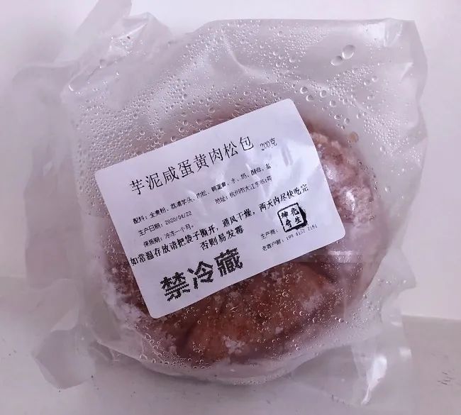 减肥掉太少要不要吃欺骗餐,网红低卡零食减肥