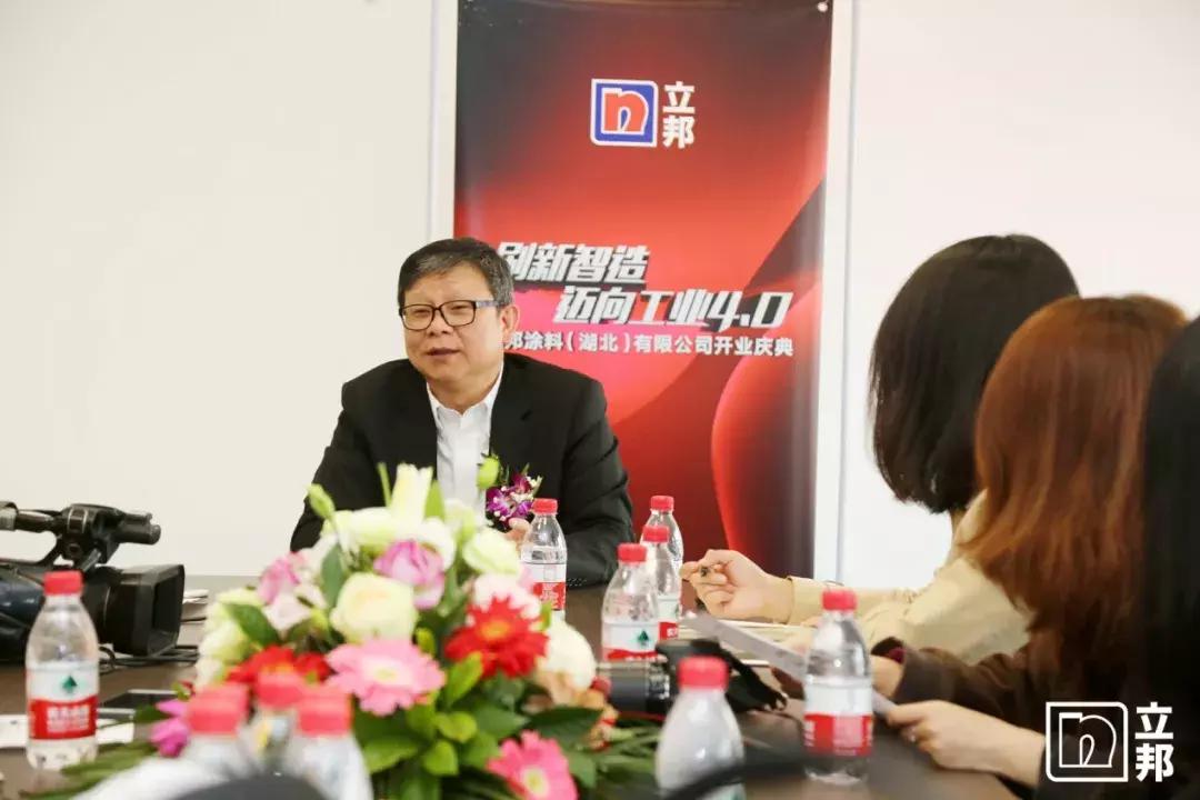 立邦中国区总裁钟中林：迈入工业4.0，立邦开启智能制造新未来