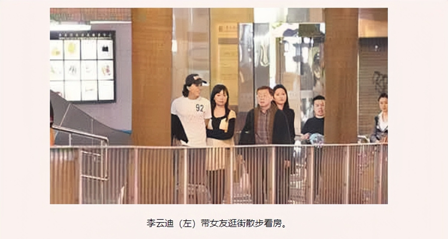 音乐王子李云迪,李云迪的瓜视频