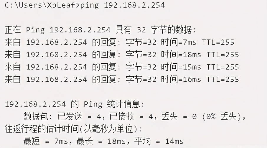 网络故障排查与解决方式视频,抓包排查网络故障