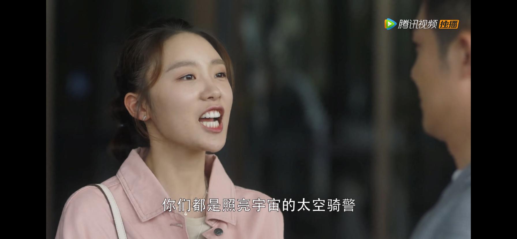 高级绿茶林有有,顶级绿茶是怎么上位的