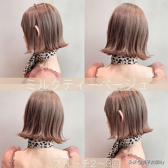 春夏秋冬都好看的染发,好看又显白的短头发染发推荐