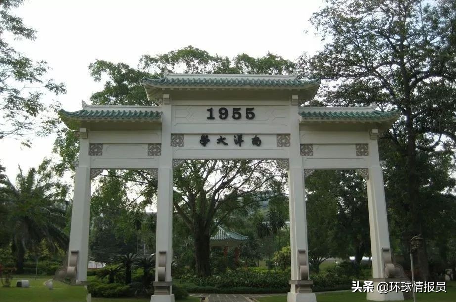 华语对新加坡的重要性,新加坡华语运动40周年活动