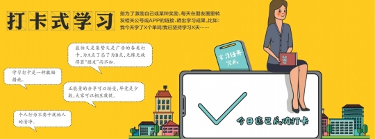 朋友圈发违规内容会有提示,怎么投诉朋友圈发违规内容