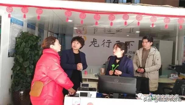 临夏市卫健系统、交通运输局、文旅行业、工商联等部门及时开展应对和防范新型冠状病毒感染的肺炎防控工作