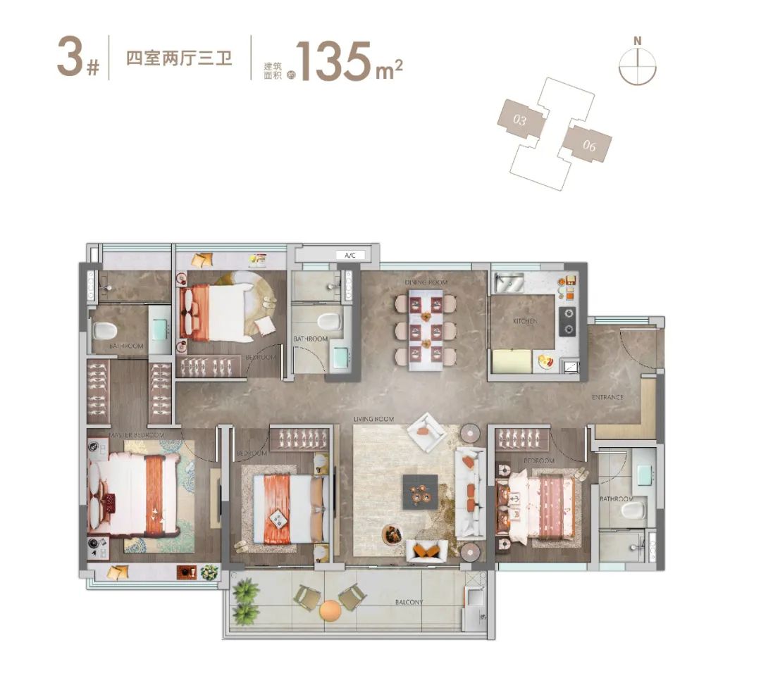 广州天河区阳光城檀悦,广州天河区阳光城檀悦今天开盘