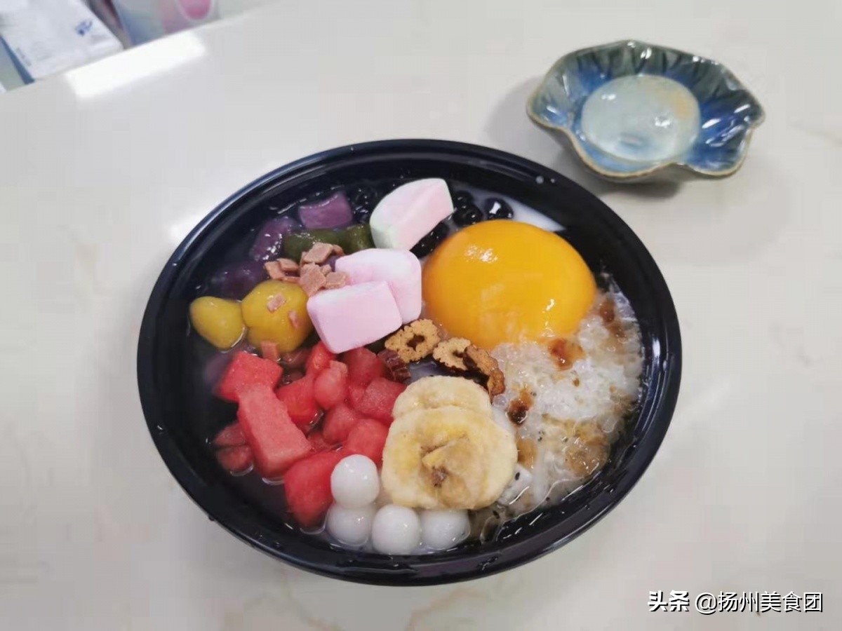 扬州芋圆自助餐,扬州美食芋圆