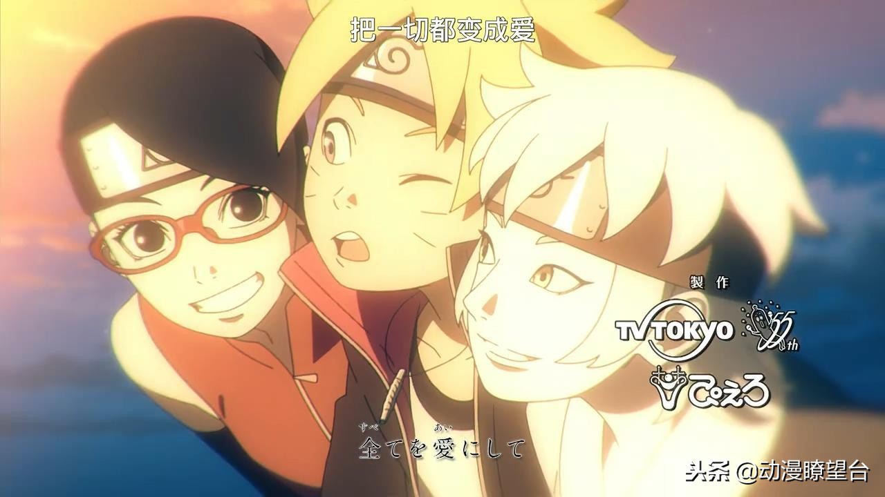 火影博人传博人被取消资格,火影博人传最新剧情解说