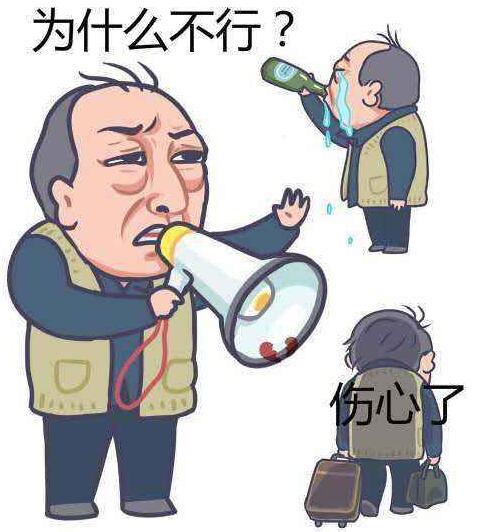 留学回国人员学历认证,教育部国外留学学历学位认证