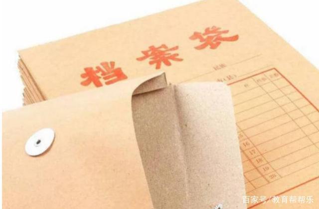 大学毕业后我们的档案,大学毕业以后档案都去哪里