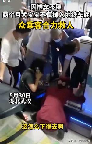 亲测8款婴儿车,亲测婴儿推车哪一款好