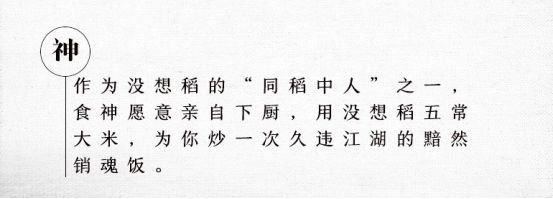 文案卖货的技巧和方法,用什么技巧卖货文案吸引人