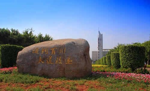 海南唯一一所211大学,海南最好的三所大学