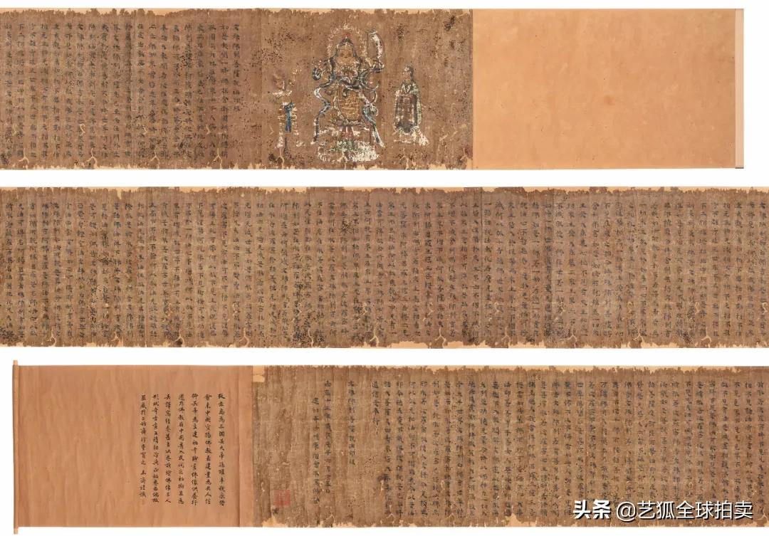 一片甲骨惊世界这句话是什么意思,一片甲骨惊世界你是怎么理解的