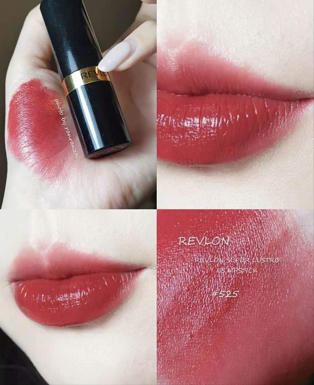 露华浓色号哪个颜色好,露华浓黑管最火的色号