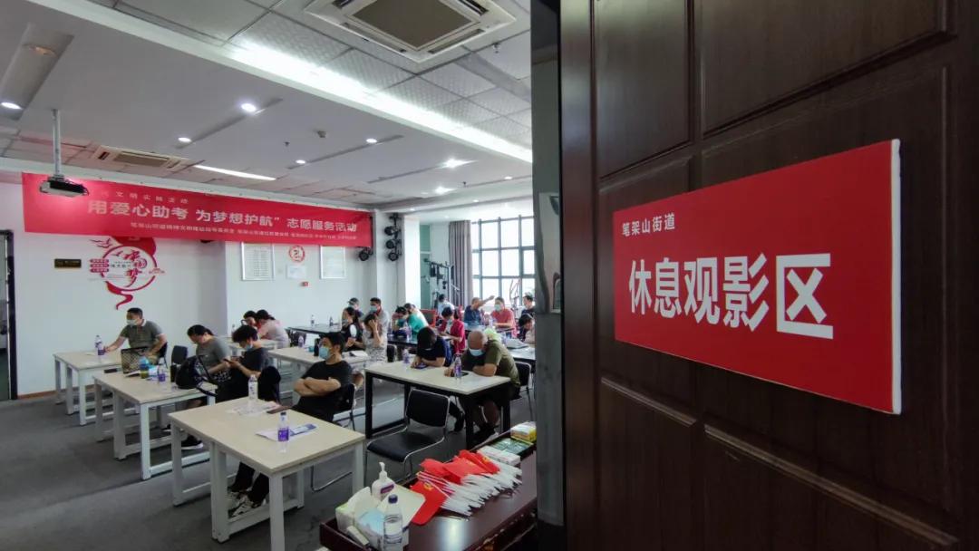 高考第一天,合肥这一幕幕刷屏