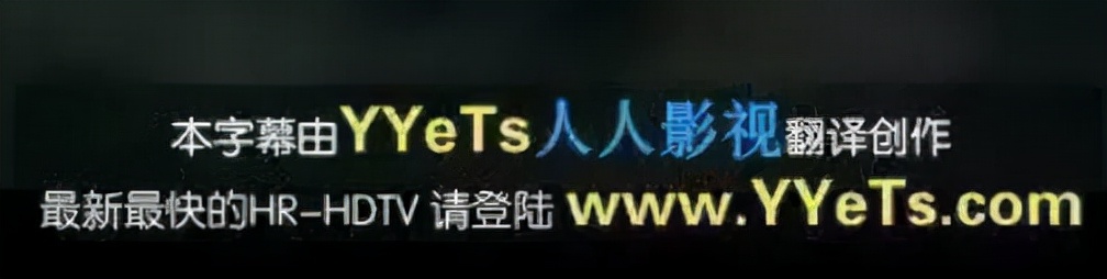 人人影视字幕组创始人获刑,人人影视判刑