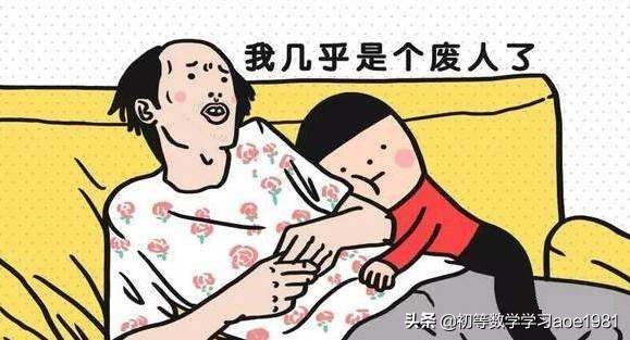 物不知数问题,物不知数问题解法