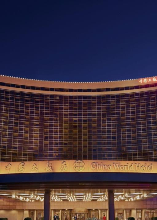 北京丰台区五星级酒店,北京性价比最高的五星级酒店