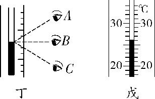 初中物理的物态变化示意图,田贵波初中物理培优物态变化