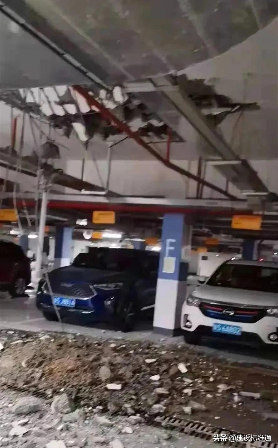 破坏力极强,悬挑板坍塌击穿楼板!悬挑板如何施工才可靠?