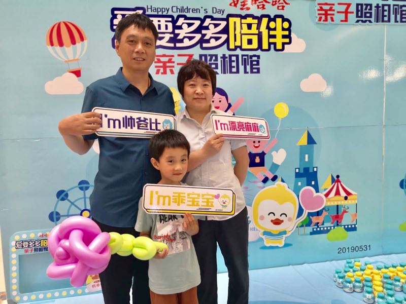 娃哈哈锌多多,娃哈哈锌多多钙多多图片