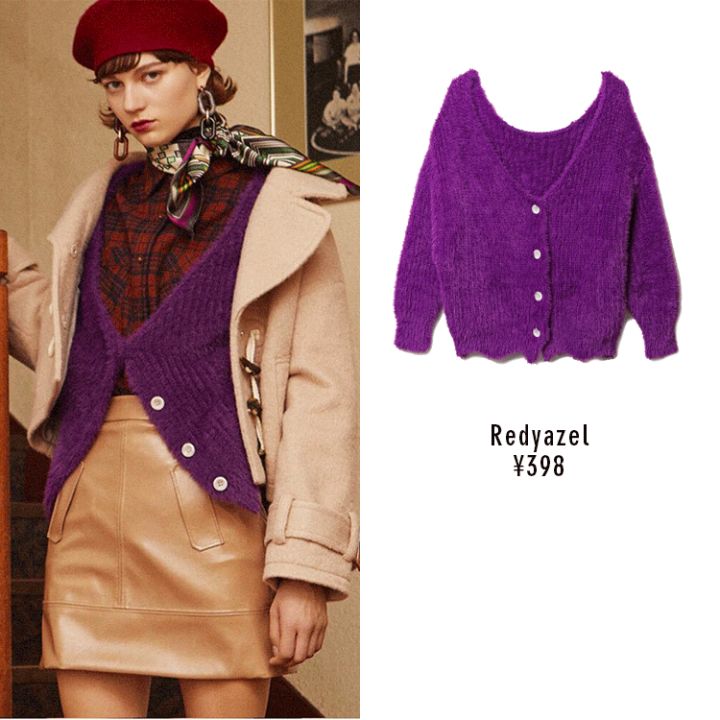 毛衣买多重的版型最好,哪种款式的毛衣比较百搭