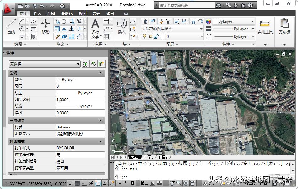 谷歌卫星图的墨卡托在哪里设置,谷歌卫星地图拖放技巧