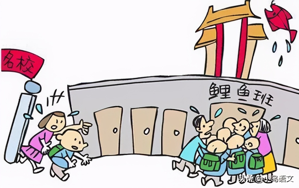 面临小升初,语文学习应该怎么学?这些辅导经验送给五年级的家长