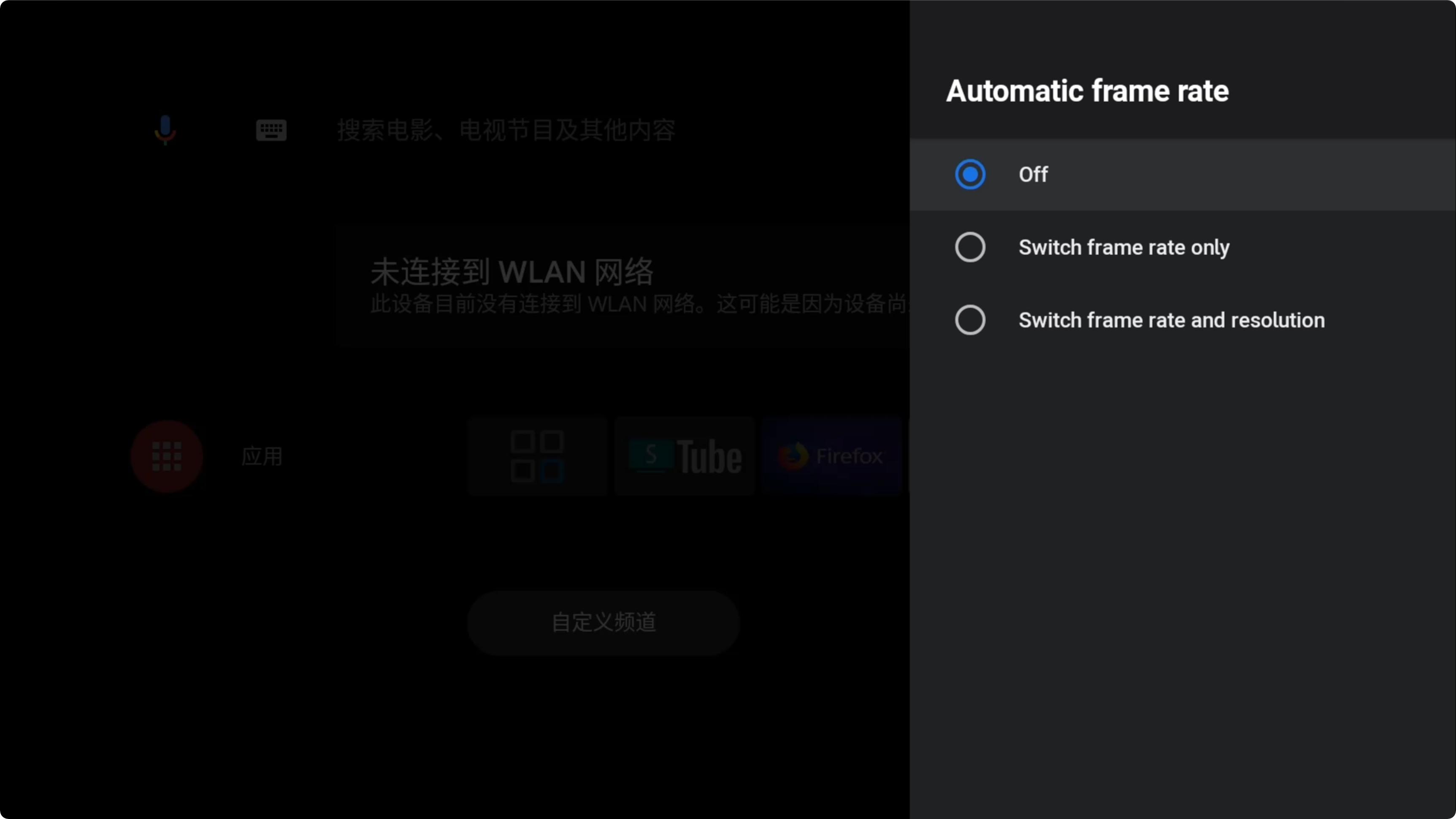 如何解压slimbox固件,N1刷电视盒子哪个固件好